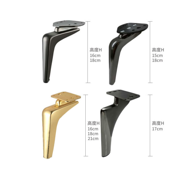 A0301031 Economical Iron Sofa Feet by Welltop – Durable & Stylish,A0301031 Economical Iron Sofa Feet by Welltop – Durable & Stylish,veitop hardware