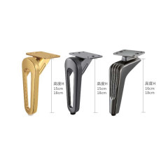 A0301031 Economical Iron Sofa Feet by Welltop – Durable & Stylish,A0301031 Economical Iron Sofa Feet by Welltop – Durable & Stylish,veitop hardware