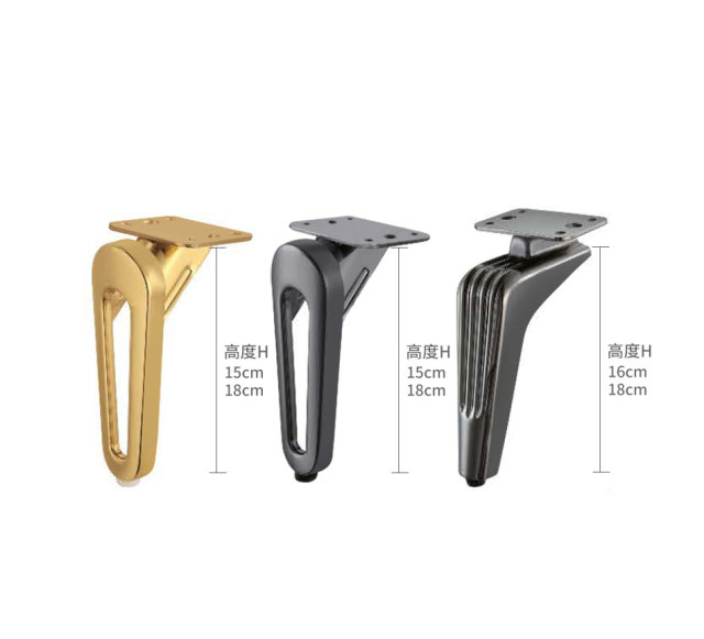 A0301031 Economical Iron Sofa Feet by Welltop – Durable & Stylish,A0301031 Economical Iron Sofa Feet by Welltop – Durable & Stylish,veitop hardware