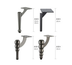 A0301031 Economical Iron Sofa Feet by Welltop – Durable & Stylish,A0301031 Economical Iron Sofa Feet by Welltop – Durable & Stylish,veitop hardware