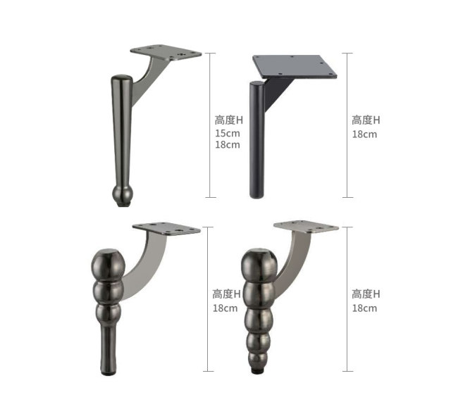 A0301031 Economical Iron Sofa Feet by Welltop – Durable & Stylish,A0301031 Economical Iron Sofa Feet by Welltop – Durable & Stylish,veitop hardware