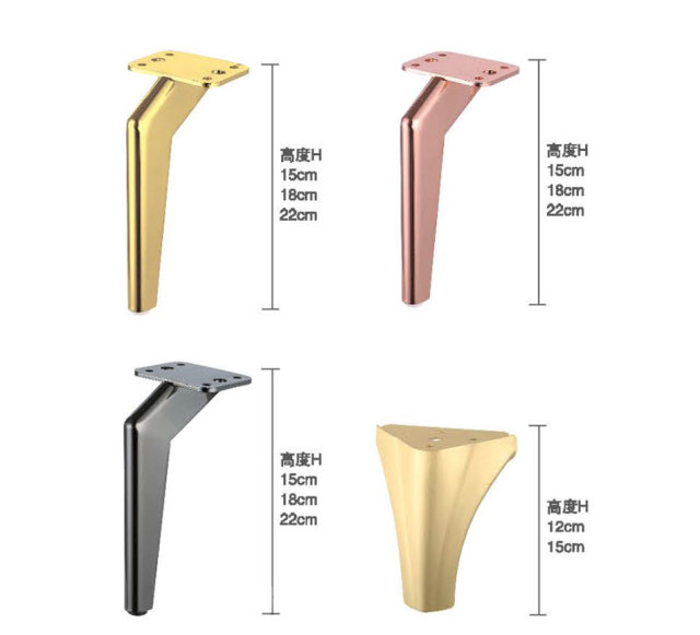 A0301038 Bulk Savings on Welltop Couch Feet – Sturdy Iron Construction,A0301038 Bulk Savings on Welltop Couch Feet – Sturdy Iron Construction,veitop hardware