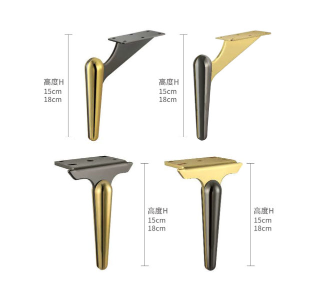 A0301030 Economical Iron Sofa Feet by Welltop – Durable & Stylish,A0301030 Economical Iron Sofa Feet by Welltop – Durable & Stylish,veitop hardware