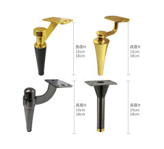 A0301030 Economical Iron Sofa Feet by Welltop – Durable & Stylish,A0301030 Economical Iron Sofa Feet by Welltop – Durable & Stylish,veitop hardware