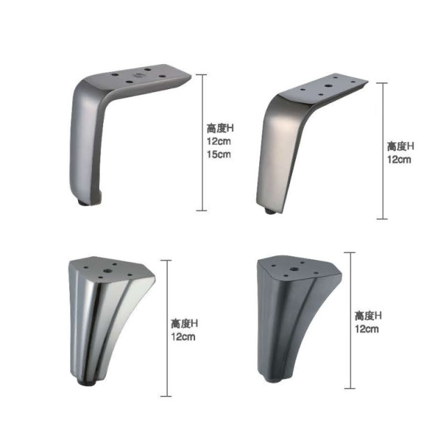 A0304026 Aluminum Alloy Adjustable Bed Legs Square Triangle Furniture Accessories Folding Cabinet Legs,A0304026 Aluminum Alloy Adjustable Bed Legs Square Triangle Furniture Accessories Folding Cabinet Legs,veitop hardware