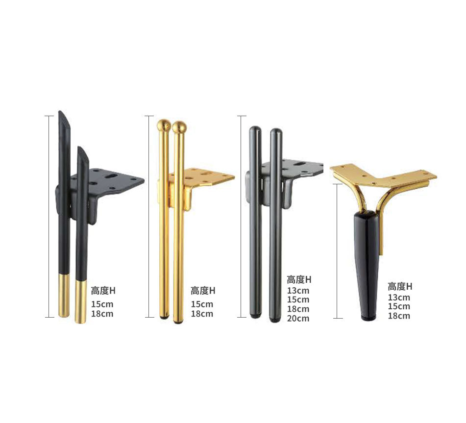 A0301035 Bulk Savings on Welltop Couch Feet – Sturdy Iron Construction,A0301035 Bulk Savings on Welltop Couch Feet – Sturdy Iron Construction,veitop hardware
