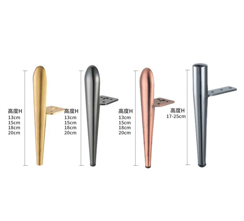 A0301035 Bulk Savings on Welltop Couch Feet – Sturdy Iron Construction,A0301035 Bulk Savings on Welltop Couch Feet – Sturdy Iron Construction,veitop hardware