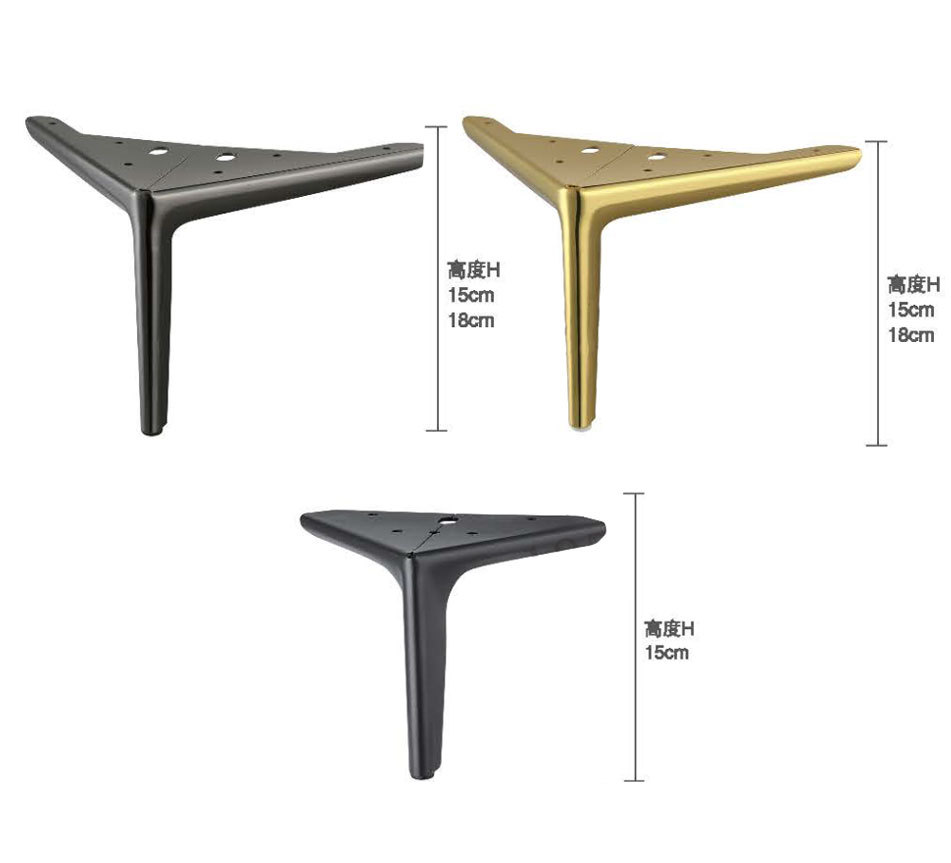 A0301042 Tailor-Made Couch Feet with Fast Shipping - Affordably Priced,A0301042 Tailor-Made Couch Feet with Fast Shipping - Affordably Priced,veitop hardware