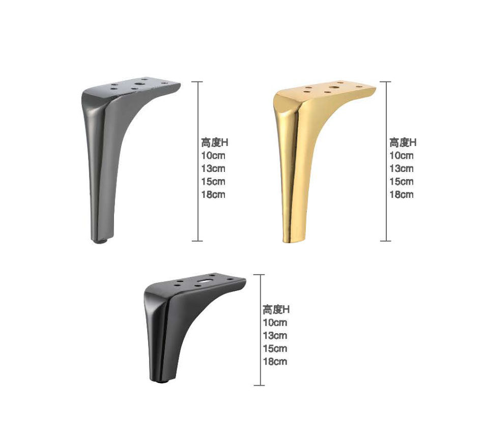 A0301035 Bulk Savings on Welltop Couch Feet – Sturdy Iron Construction,A0301035 Bulk Savings on Welltop Couch Feet – Sturdy Iron Construction,veitop hardware