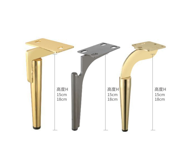 A0301031 Economical Iron Sofa Feet by Welltop – Durable & Stylish,A0301031 Economical Iron Sofa Feet by Welltop – Durable & Stylish,veitop hardware