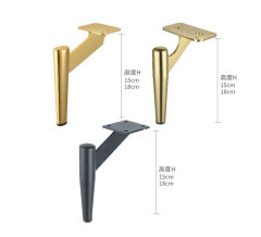 A0301030 Economical Iron Sofa Feet by Welltop – Durable & Stylish,A0301030 Economical Iron Sofa Feet by Welltop – Durable & Stylish,veitop hardware