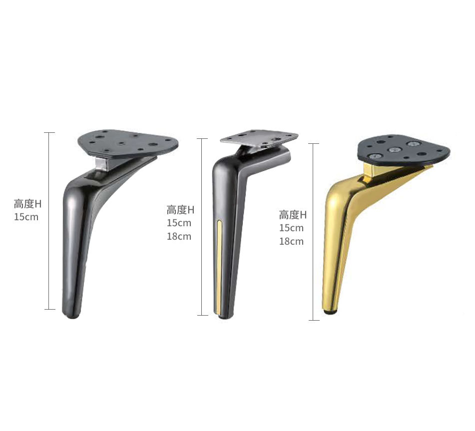 A0301032 Welltop's Customizable Sofa Risers - Quick to Market & Cost-Effective,A0301032 Welltop's Customizable Sofa Risers - Quick to Market & Cost-Effective,veitop hardware