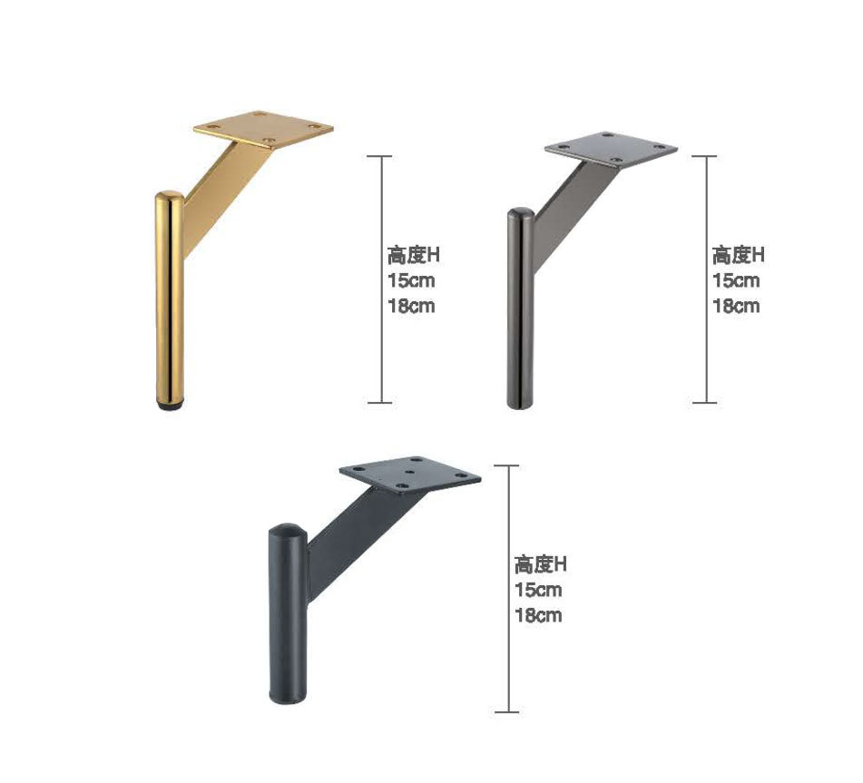 A0301035 Bulk Savings on Welltop Couch Feet – Sturdy Iron Construction,A0301035 Bulk Savings on Welltop Couch Feet – Sturdy Iron Construction,veitop hardware