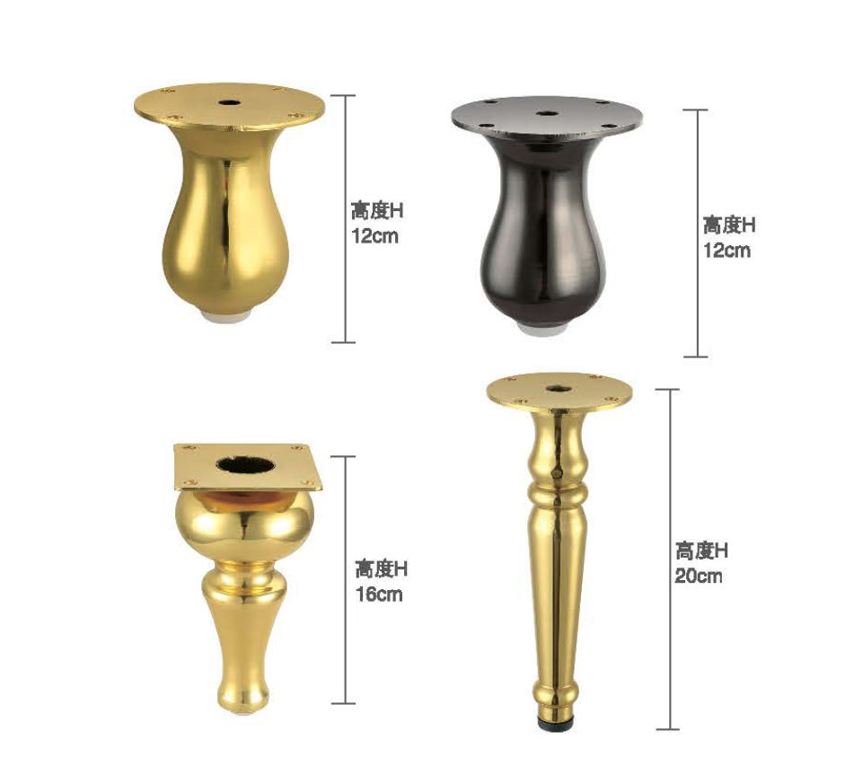 A0301049 Save More with Welltop - Iron Sofa Risers for Enhanced Elegance,A0301049 Save More with Welltop - Iron Sofa Risers for Enhanced Elegance,veitop hardware