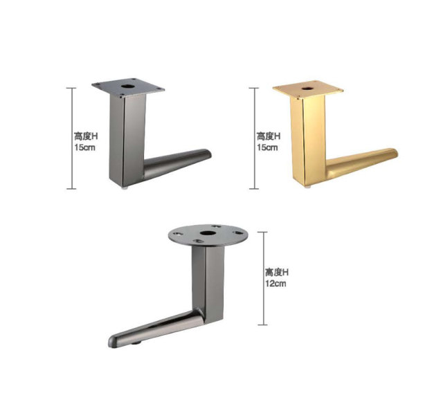 A0301037 Wholesale Welltop Loveseat Legs - The Iron Strength Your Home Deserves