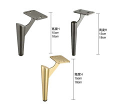 A0301030 Economical Iron Sofa Feet by Welltop – Durable & Stylish,A0301030 Economical Iron Sofa Feet by Welltop – Durable & Stylish,veitop hardware