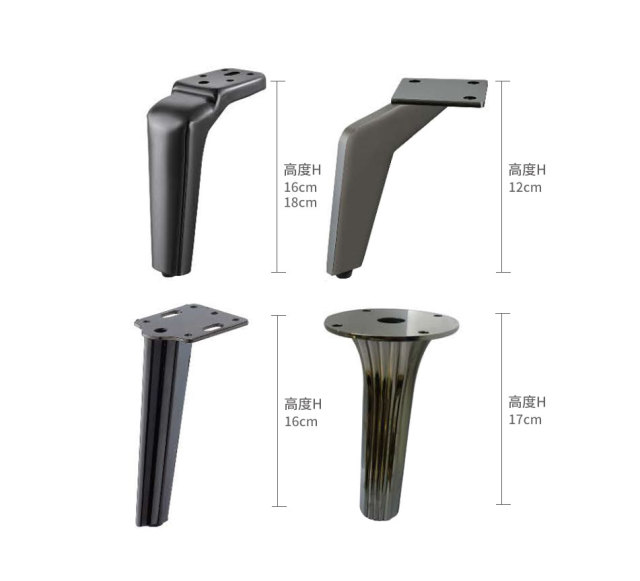 A0301032 Welltop's Customizable Sofa Risers - Quick to Market & Cost-Effective
