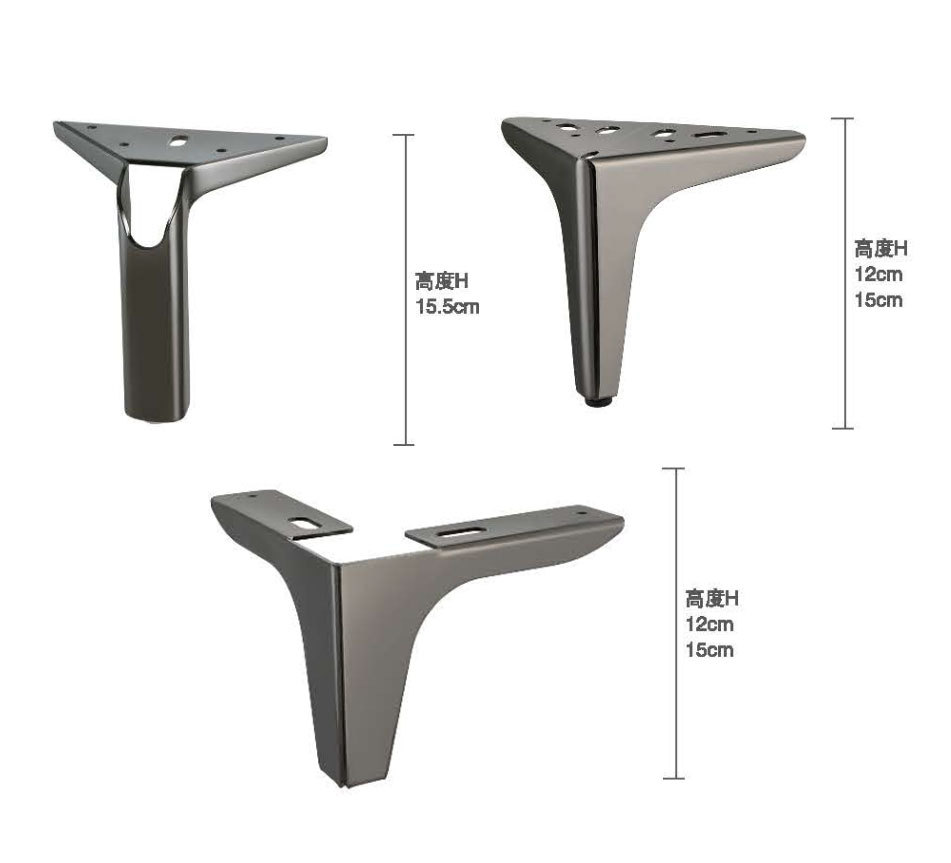 A0301042 Tailor-Made Couch Feet with Fast Shipping - Affordably Priced,A0301042 Tailor-Made Couch Feet with Fast Shipping - Affordably Priced,veitop hardware