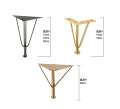 A0301047 Economical Iron Sofa Feet by Welltop – Durable & Stylish,A0301047 Economical Iron Sofa Feet by Welltop – Durable & Stylish,veitop hardware