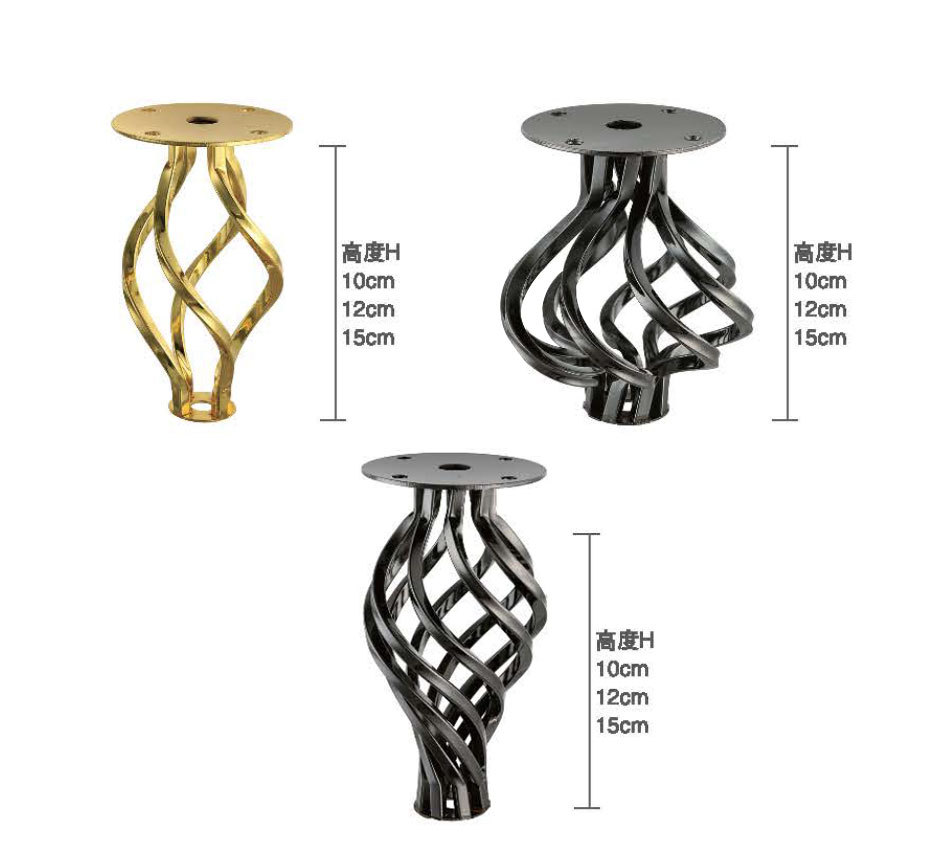 A0301048 Welltop Furniture Stands: Custom Options, Fast Fulfillment, Great Value,A0301048 Welltop Furniture Stands: Custom Options, Fast Fulfillment, Great Value,veitop hardware