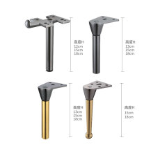 A0301032 Welltop's Customizable Sofa Risers - Quick to Market & Cost-Effective,A0301032 Welltop's Customizable Sofa Risers - Quick to Market & Cost-Effective,veitop hardware