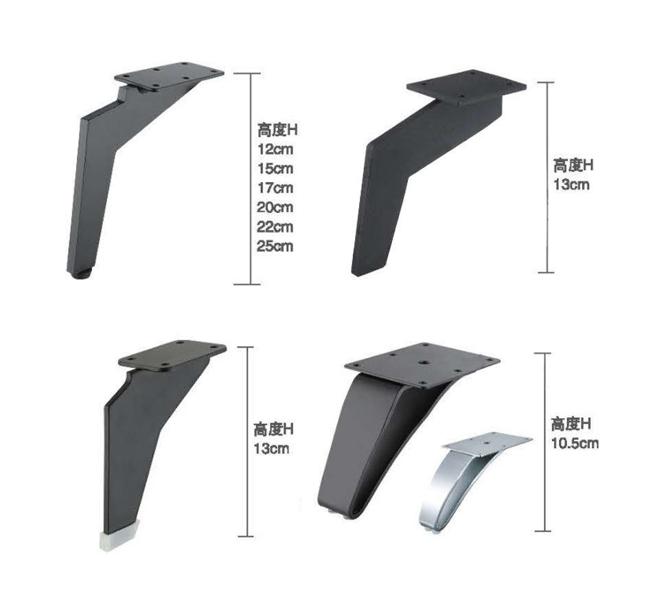 A0301037 Wholesale Welltop Loveseat Legs - The Iron Strength Your Home Deserves,A0301037 Wholesale Welltop Loveseat Legs - The Iron Strength Your Home Deserves,veitop hardware
