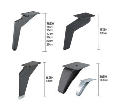 A0301037 Wholesale Welltop Loveseat Legs - The Iron Strength Your Home Deserves,A0301037 Wholesale Welltop Loveseat Legs - The Iron Strength Your Home Deserves,veitop hardware