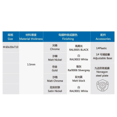 A0309005 Transform Your Furniture with Welltop's Sturdy Round Table Legs,A0309005 Transform Your Furniture with Welltop's Sturdy Round Table Legs,veitop hardware