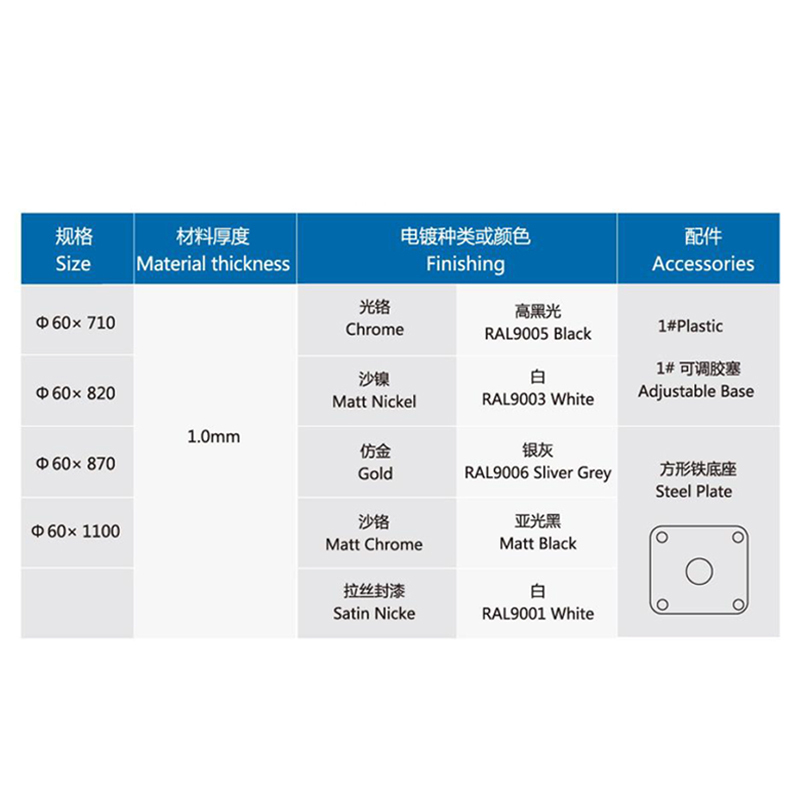 A0309001 Welltop's Premium Iron Round Table Legs: Durability Meets Elegance,A0309001 Welltop's Premium Iron Round Table Legs: Durability Meets Elegance,veitop hardware