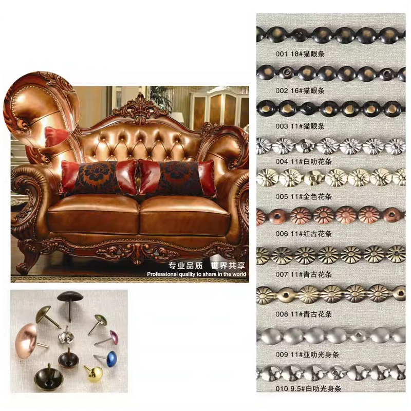 A0103007 Welltop High Quality Upholstery Furniture Decorative Nail Strip Sofa Nail Strip Bubble Nails For Sofa,A0103007 Welltop High Quality Upholstery Furniture Decorative Nail Strip Sofa Nail Strip Bubble Nails For Sofa,veitop hardware