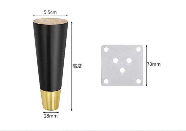 WellTop Wooden Legs | Revitalize Your Furniture | WellTop Hardware