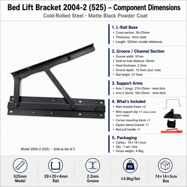 0202004 Versatile Adjustable Bed Frame Lifts – Custom Fit for Space Optimization,0202004 Versatile Adjustable Bed Frame Lifts – Custom Fit for Space Optimization,veitop hardware