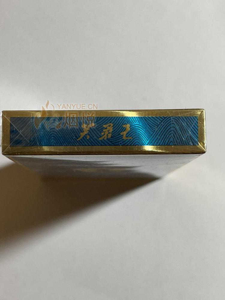 香烟-芙蓉王  cigarette