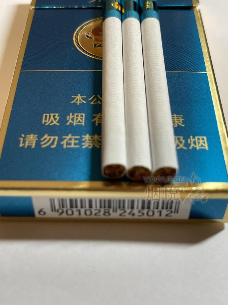香烟-芙蓉王  cigarette