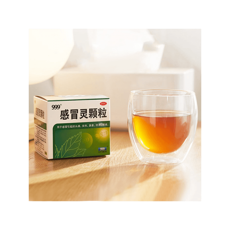药品-999 三九 感冒灵颗粒 medicines