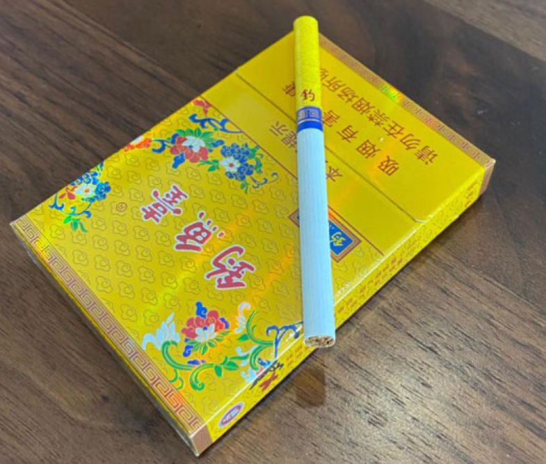 香烟-玉溪(中支钓鱼台)cigarette