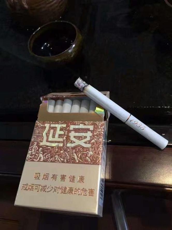 香烟-延安1935密码条盒 cigarette