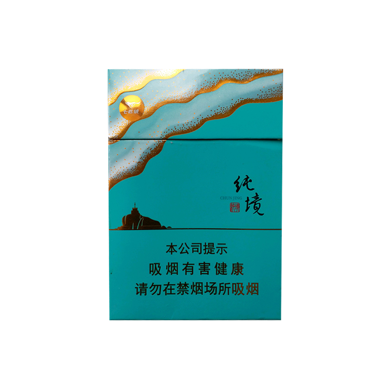 香烟-七匹狼（纯境中支） cigarette