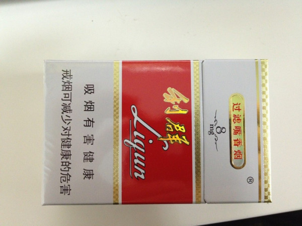 香烟 - 利群 过滤嘴香烟  cigarette