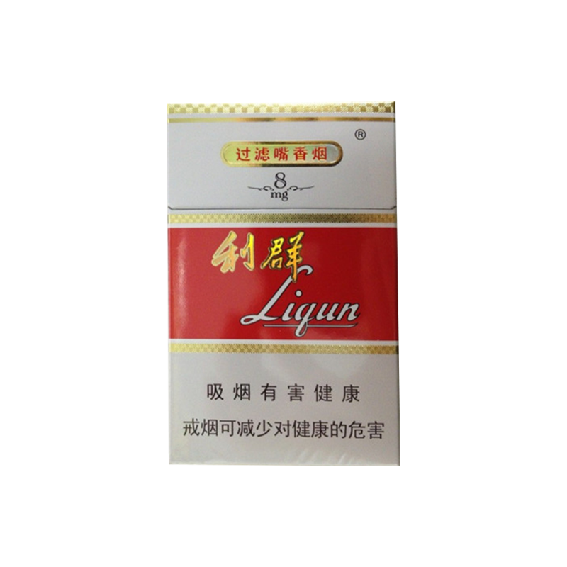 香烟 - 利群 过滤嘴香烟  cigarette