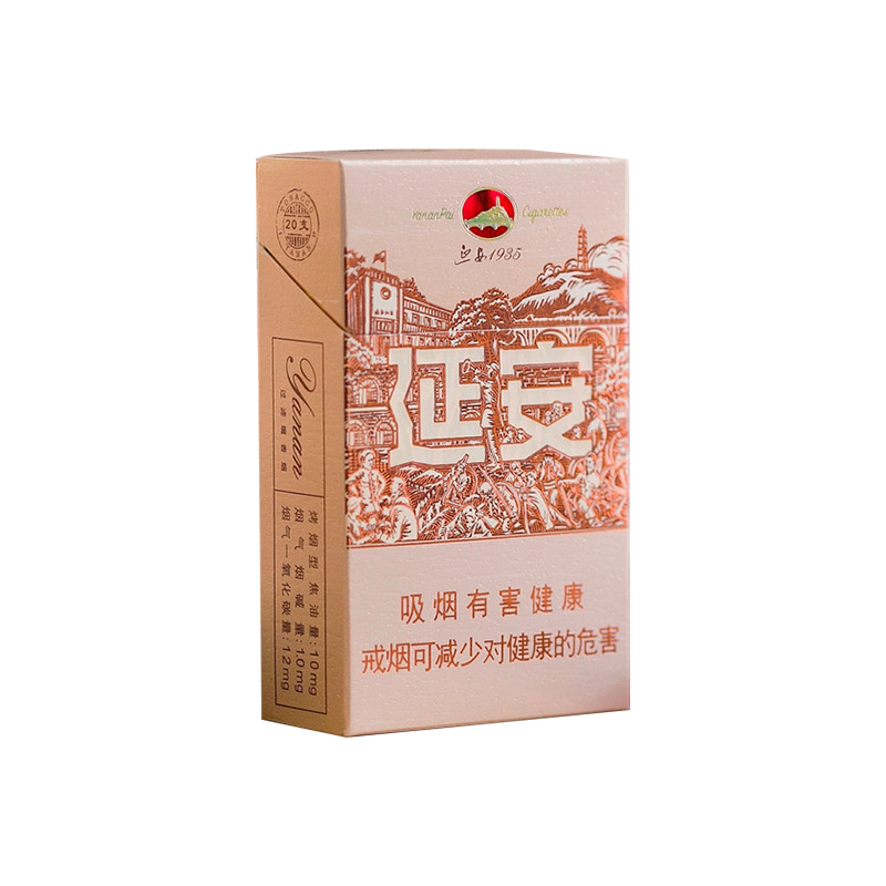 香烟-延安1935密码条盒 cigarette