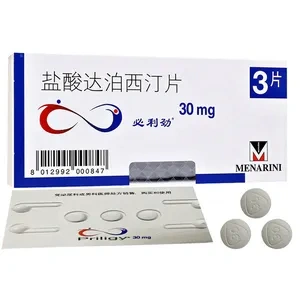 药品- 必利劲 medicines