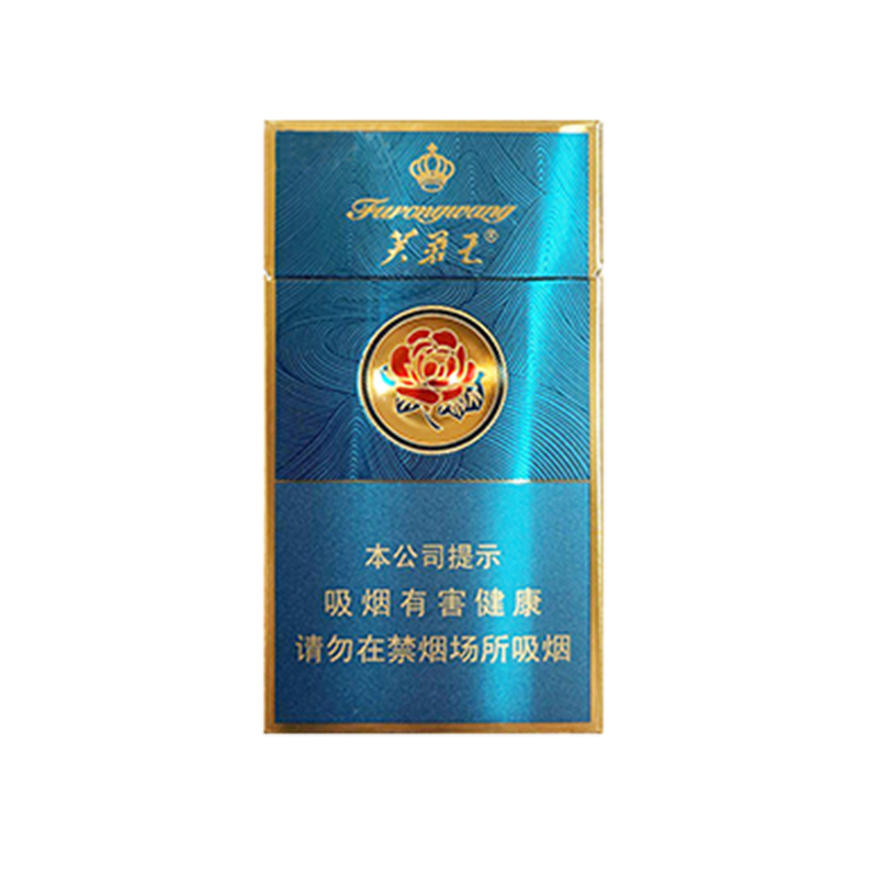 香烟-芙蓉王（荣耀细支） 2条起售