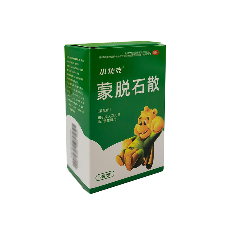 药品-蒙脱石散