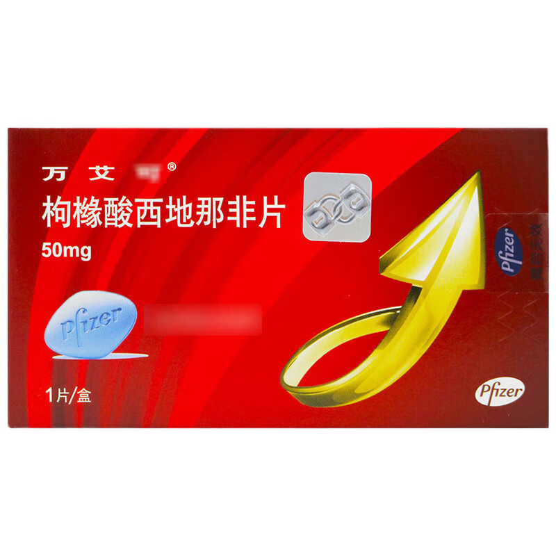 药品- 万艾可 重15.1g/盒