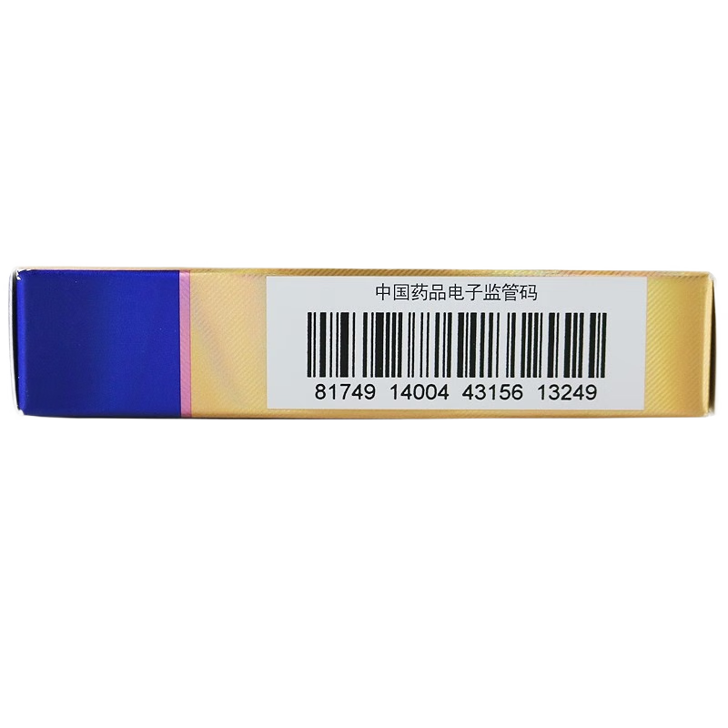 药品 - 白云山 金戈枸橼酸西地那非片（50mg*2片）