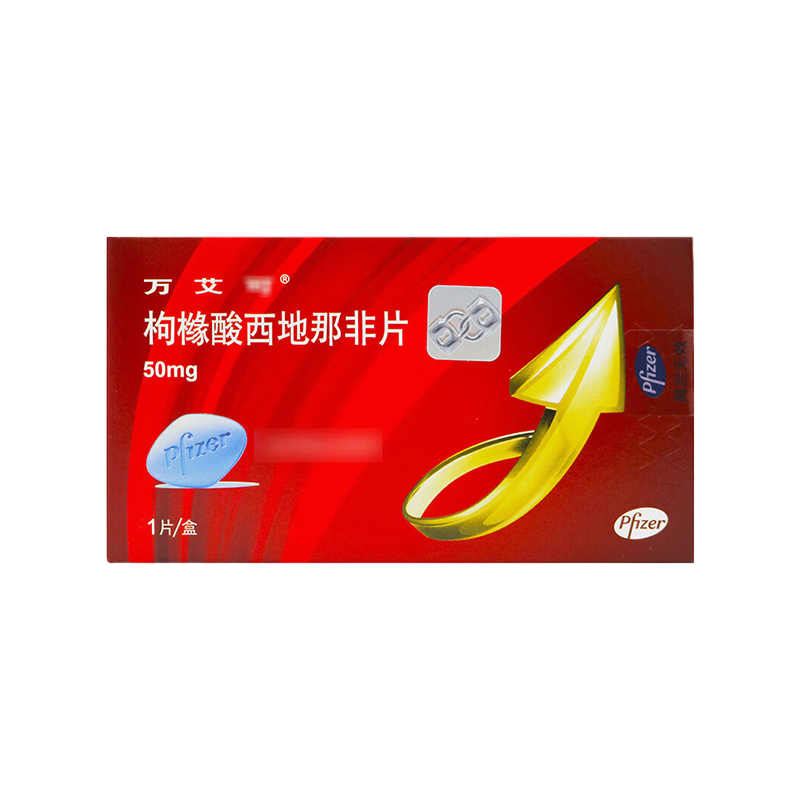 药品- 万艾可 重15.1g/盒