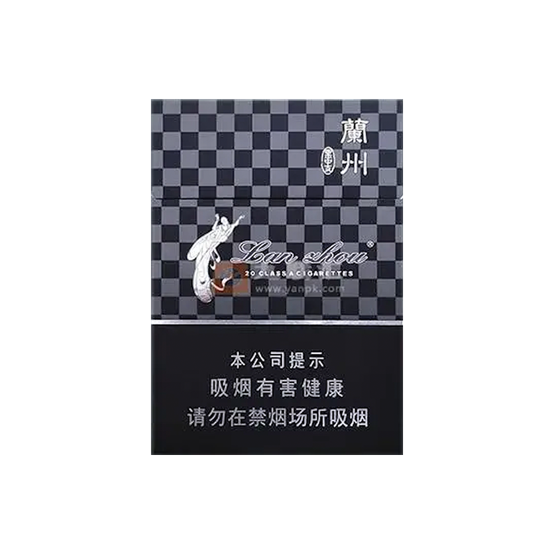 香烟 - 兰州黑中支       整条（10包）