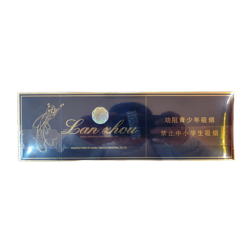 蓝兰州（硬珍品）      整条（10包）