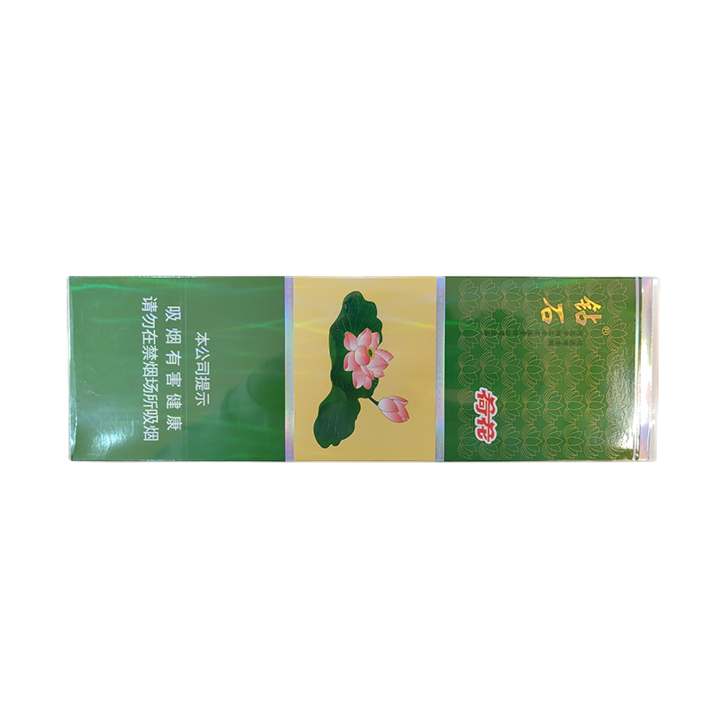 香烟 - 荷花香烟（细支）     整条（10包）